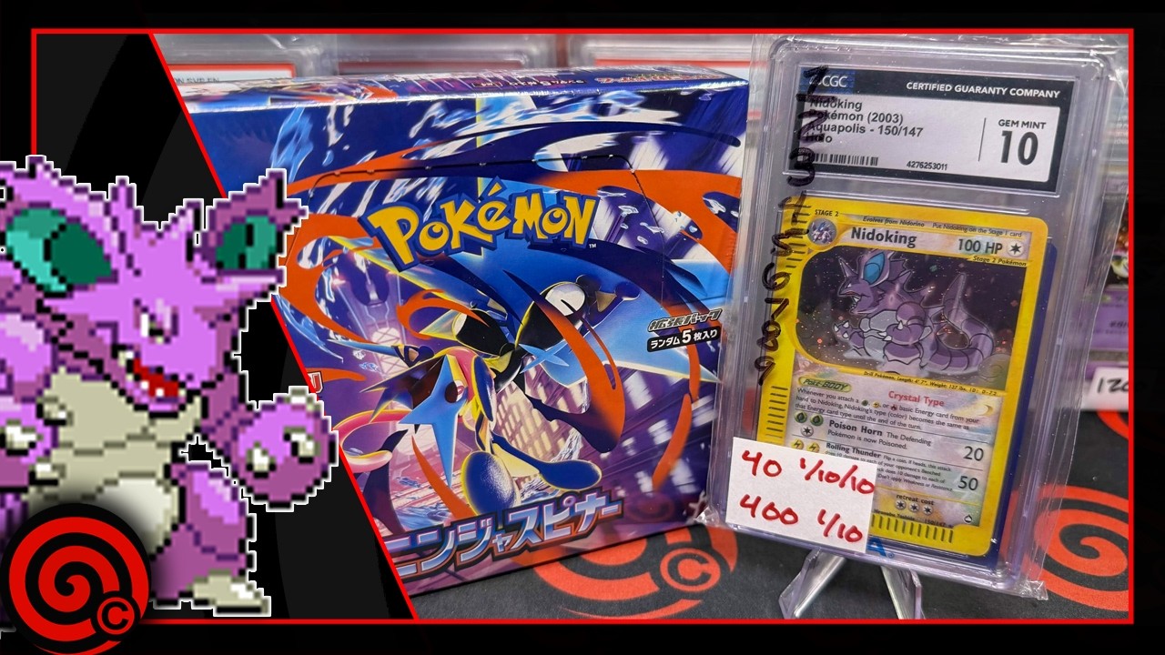 LATE NIGHT SATURDAY - MEGA NIDOKING DONE? - NINJA SPINNER - MORE SLABS