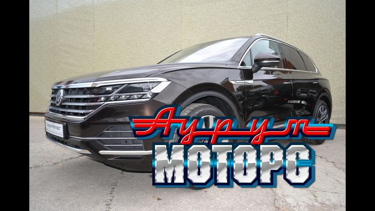 Чип тюнинг touareg