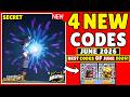 💥 JUNE CODES 💥 CLASH ROYALE CODES 2026 - CLASH ROYALE QR CODES 2026