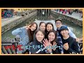 Vlog #03. V157 그녀들의 베트남 마지막 이야기