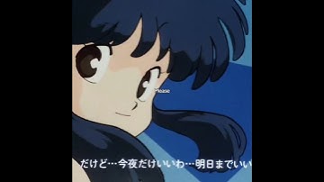 I love Ranma 1/2 but I seriously can stand shampoo she so annoying