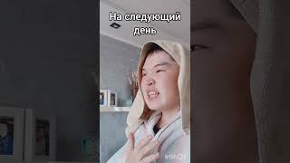 тот самый стукач класса