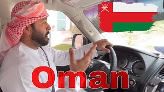 سلطنة عمان -  فلوق زيارتي الى مسقط ?? - Visiting Oman Muscat 2022