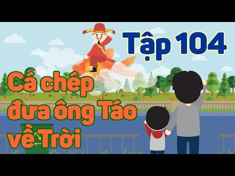 Cá chép đưa ông táo về trời