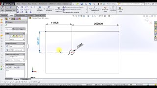 Урок 2.1. Обтекание цилиндра потоком воздуха в ANSYS CFX Урок 2.1. Обтекание цилиндра потоком воздуха в ANSYS CFX