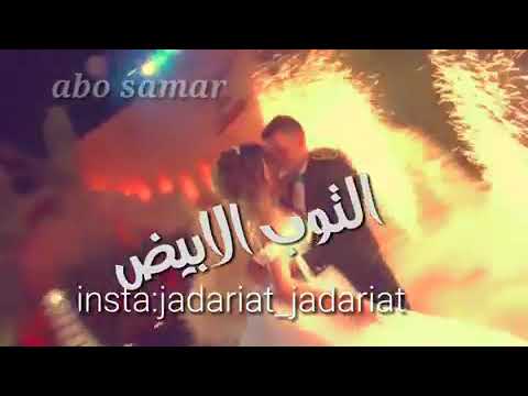 تسلميلي ما احلاكي