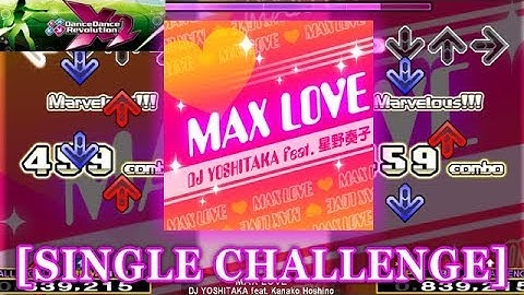 【DDR X2】 MAX LOVE [SINGLE CHALLENGE] 譜面確認＋クラップ