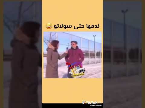 ضحك 😆 ولكن ينطبق على المنتقدات عفوا منتقمات يافعي ونميمة فرفشة ومباركة وخدوج ومقموشة