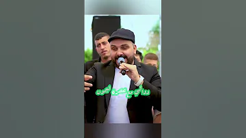 حداية الطبيخ شادي البوريني صهيب الجماعيني 