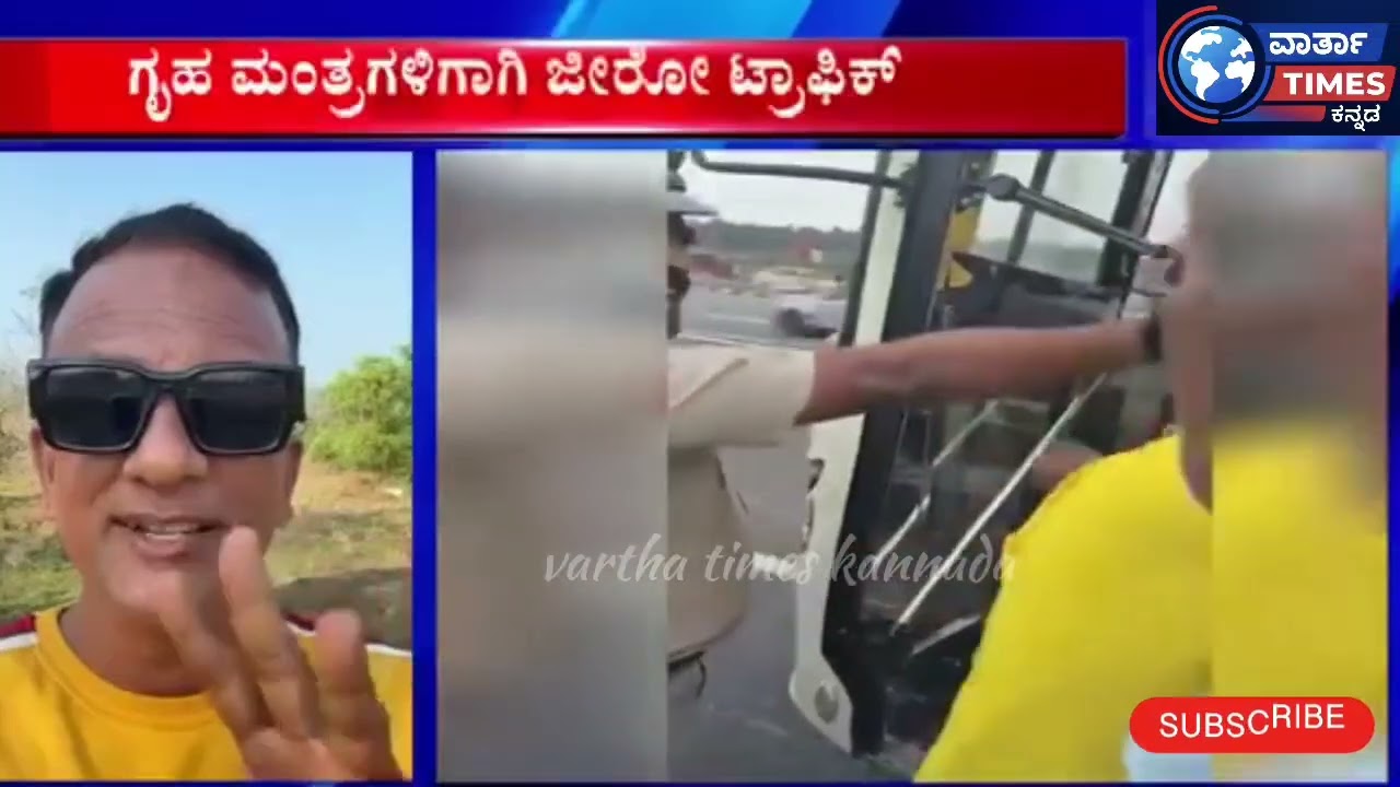 ಕೆ ಆರ್ ಎಸ್ ಪಾರ್ಟಿ ಪರಧ್ವನಿ ಎತ್ತಿದ ಲಾಯರ್ ಜಗದೀಶ್ 