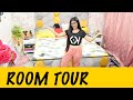 MY ROOM TOUR | SAMREEN ALI VLOGS