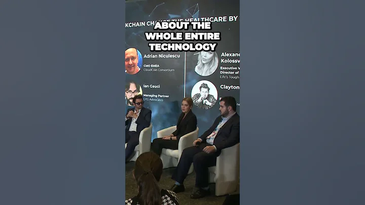 ⚕Building Trust in Medicine and Blockchain: Empowering Through Education⚕  #digitalhealth #medtech