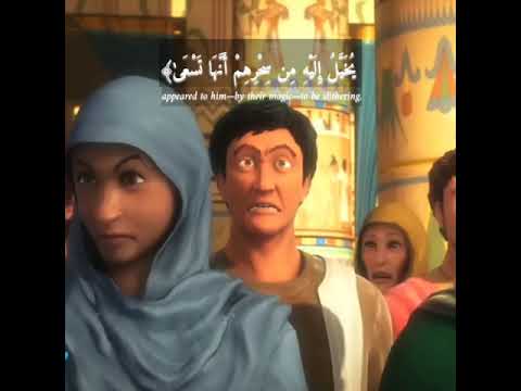 ق ال وا ي ا م وس ى إ م ا أ ن ت ل ق ي و إ م ا أ ن ن ك ون أ و ل م ن أ ل ق ى 65