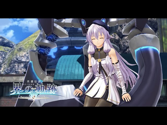 界の軌跡： 第Ⅱ部リィン① [CONNECT] 趣味のカメラ撮影 (Ch2 Rean-1