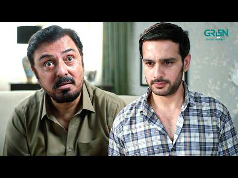 Pathi wi Shirt Pehni Hai Tumne !! Nauman Ijaz | Momina Iqbal | Usama Khan | Nizaam | Green TV