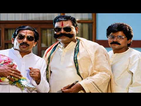 Kota Srinivass Rao, Ali & Mallikarjuna Rao Back To Back Comedy || Telugu Super Hit Movie Comedy