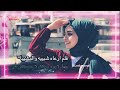 حالات واتس أب انا العبد مشاري العفاسي حالات واتس أب انا العبد مشاري العفاسي