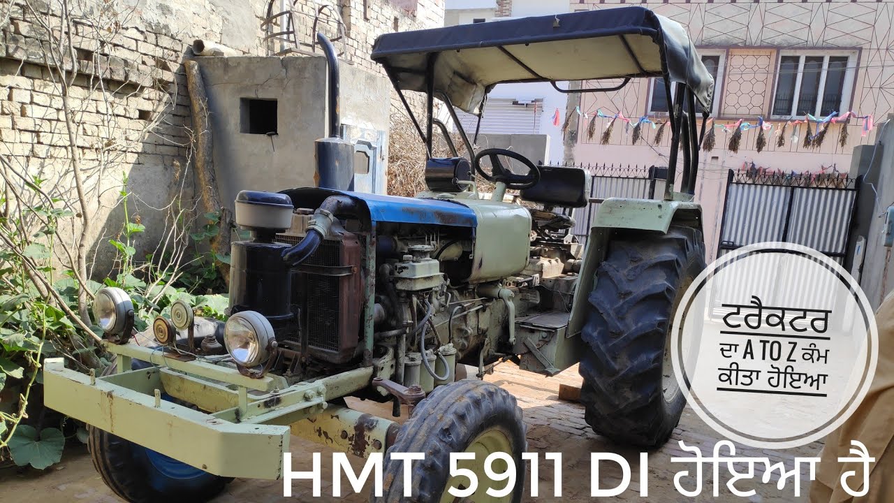 Hmt 5911 Di tractor for sale Tractor for sale in punjab Second hand tractor YouTube
