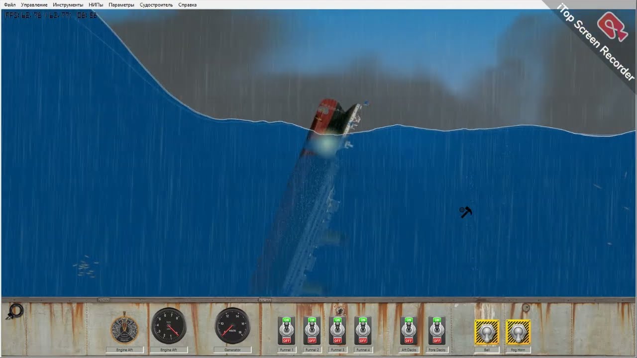 Потопление Титаника