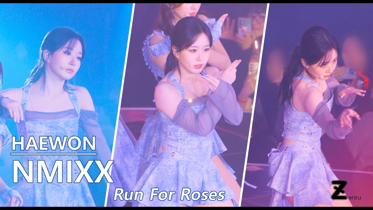 [4K] 24.10.05 해원 -  Run For Roses |  NMIXX CHANGE UP: MIXX LAB DAY2