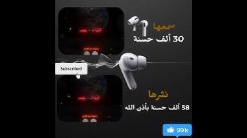 #تلاوة_قرآن | آيات عطرة تهدي النفس وتمنحك السكينة والطمأنينة | #القرآن #خشوع #إيمان