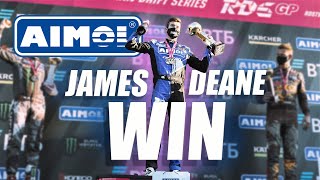 James Deane | Nikolass Bertans | Charles Ng | RDS GP 5 день 3