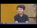 Watch Pehlaaj Hassan ka Masomana Tajzia | Faysal Qureshi Online In HD