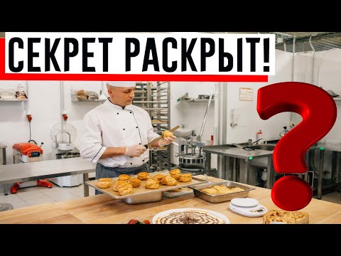 Video: Уксус май сүртүлгөн бронзага зыян келтиреби?