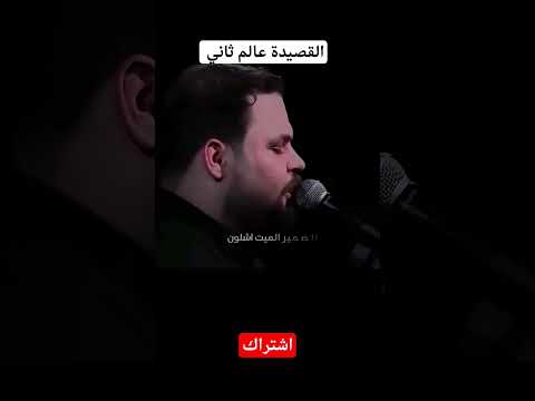 عرب متروسة اوهام اكسبلور