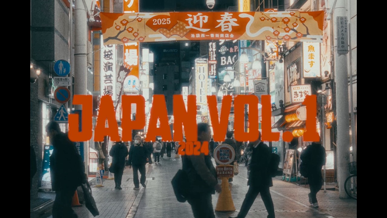 Japan Vol. I cover