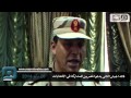 قائد الجيش الثانى يدعو المصريين للمشاركة فى الانتخابات 