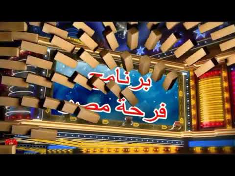 ختام مبادرة حياتك تهمنا لحزب حماة الوطن بالبحيرة 