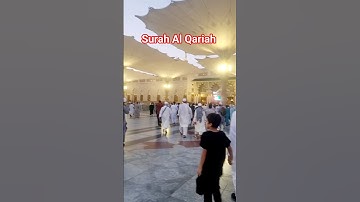 Surah Al Qariah Beautiful Voice Maghrib Prayer Time سورة القارعة #egzonibrahimi #quran #alqariah