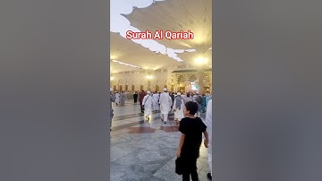 Surah Al Qariah Beautiful Voice Maghrib Prayer Time سورة القارعة #egzonibrahimi #quran #alqariah