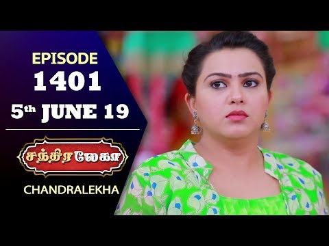 chandralekha-serial-|-episode-1401-|-5th-june-2019-|-shwetha-|-dhanush-|-nagasri-|saregama-tvshows