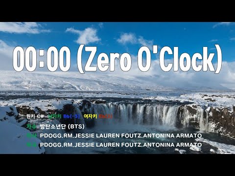 [은성 반주기] 00:00(Zero O'Clock) - 방탄소년단(BTS)
