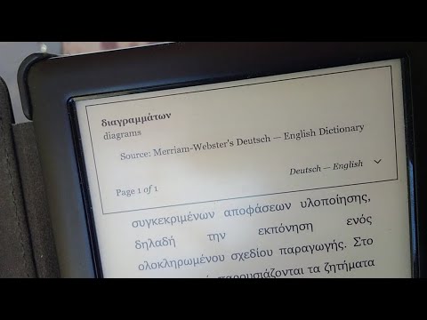 Creating and installing custom dictionary on an E-book reader. - YouTube