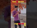 🫶🫶♥️♥️💔💔