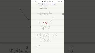 개념원리 미적1 p.124~129