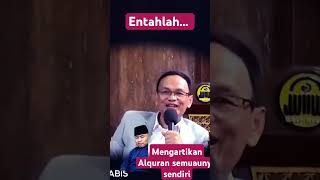 Explanation Of The Quran By Mr Saiful Karim Please Judge For Yourself Based On Knowledge