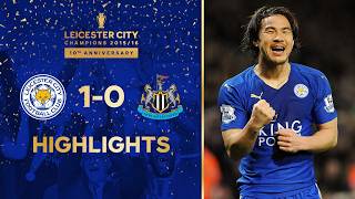 Stunning Okazaki Bicycle Kick    Leicester City 11 Newcastle United  Premier League Highlights