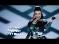 Hosila Rahimova - Hay haya | Хосила Рахимова - Хай хая