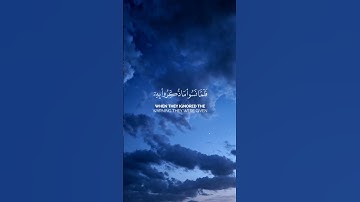 ﴿ قالوا معذرة إلى ربكم ﴾  | #خالد_المطرودي #سورة_الأعراف