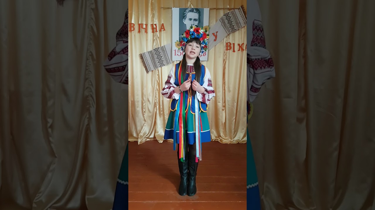 Леся Українка 