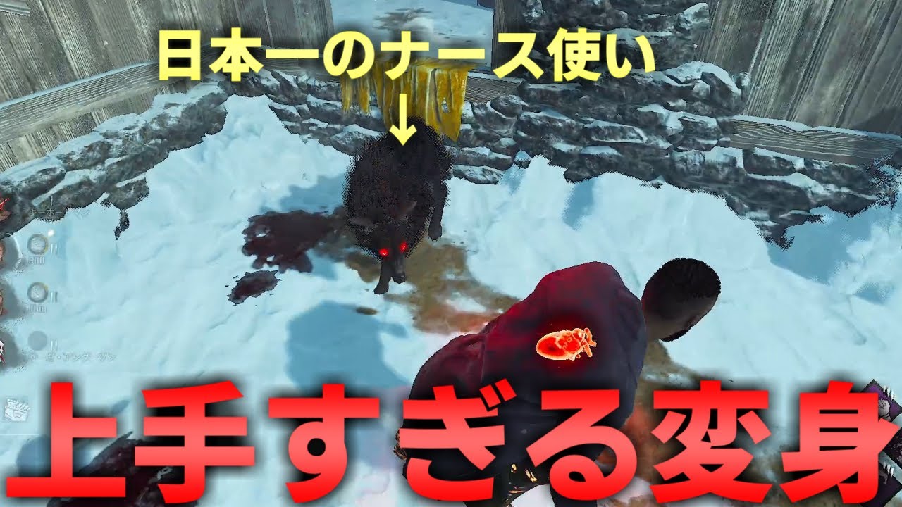 【DBD】おい！ダークロードもうめぇのかよ！【デッドバイデイライト】