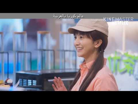 مسلسل Meteor Garden حديقة النيزك رابط المشاهدة و تحميل في اسفل الفيديو