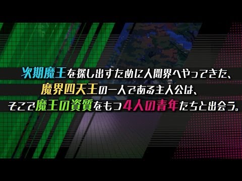 RE:VICE[D] (通常版) - PS Vita Amazon.co.jp: RE:VICE[D] (通常版) - PS Vita : ゲーム
