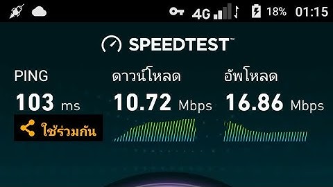 มาใหม่!!!ไฟล์HTTP injector ติดง่ายเร็วเเรงเซิฟSGDOบอกก่อนเลยว่า1080pสบายไม่เชื่อดูในคริปลิ้งไต้คริป