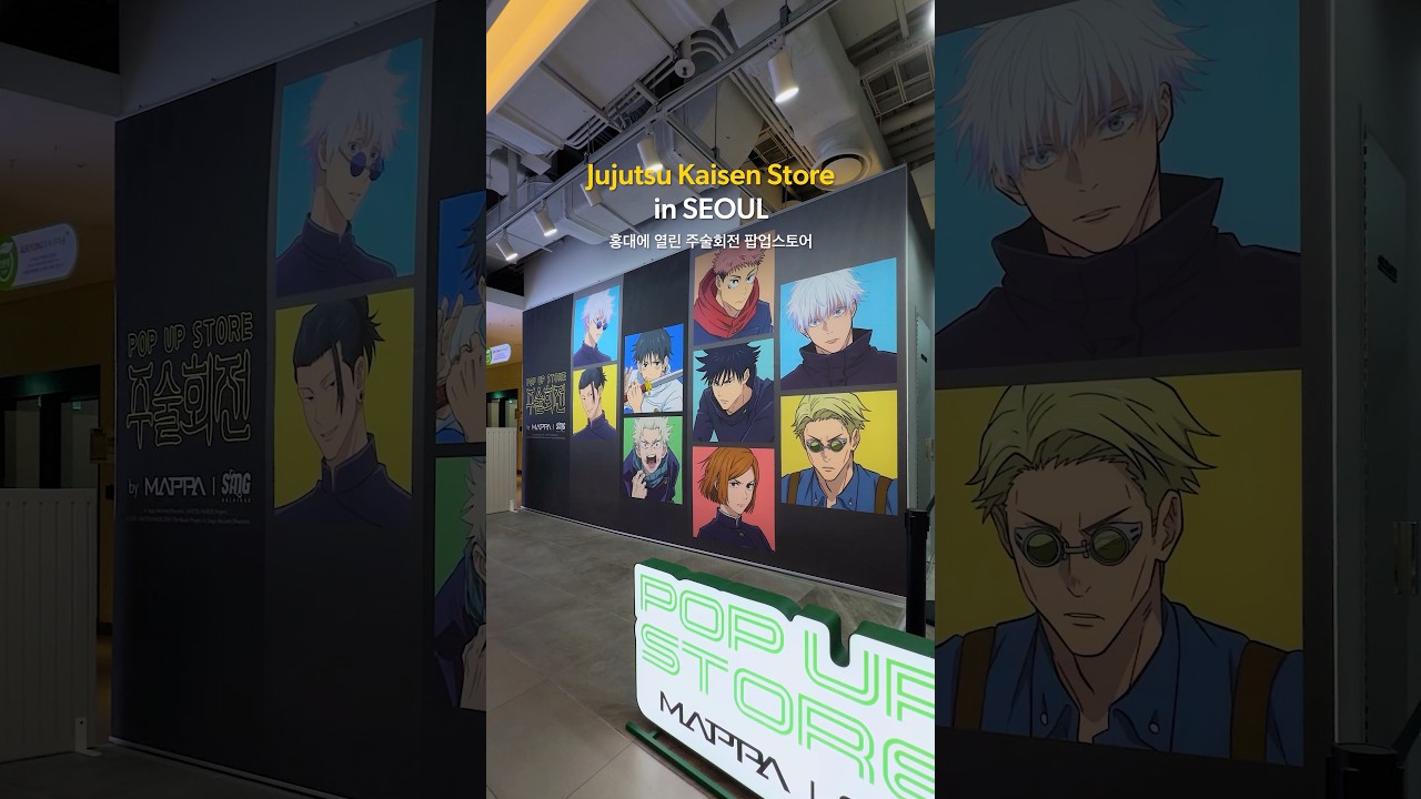 홍대에 열린 주술회전 팝업스토어 ㅣ Jujutsu Kaisen Store in Seoul]
