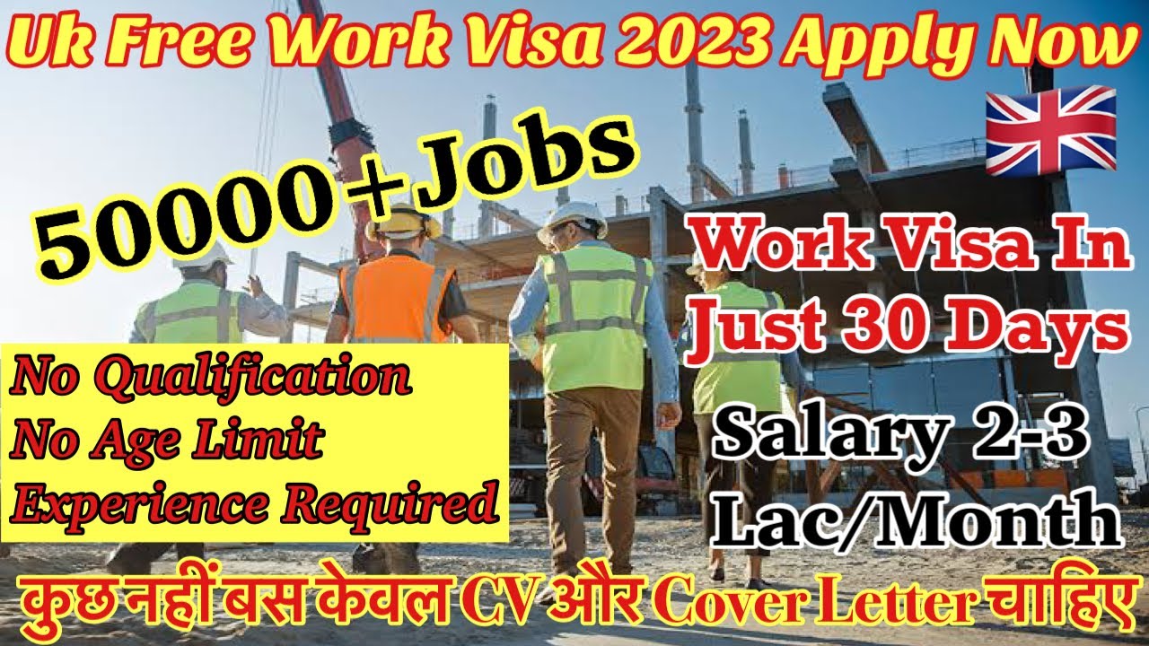 Uk Work Permit Visa 2023 | How To Find Jobs In Uk | Jobs In Uk | Uk Work Visa | Uk Work Visa Process